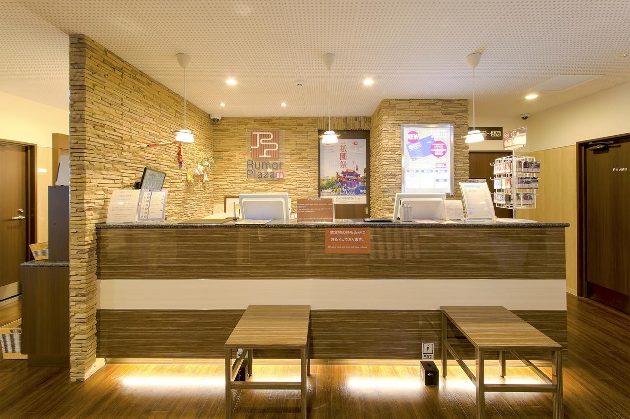 Sauna & Capsule Hotel Rumor Plaza Kjóto Exteriér fotografie